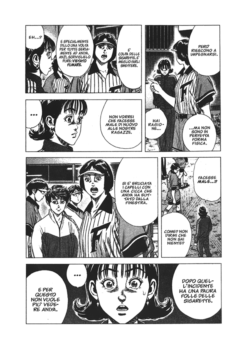 Read Rookies Manga Online