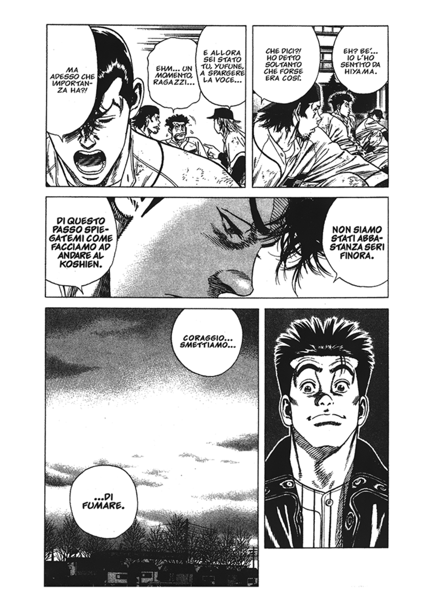 Read Rookies Manga Online