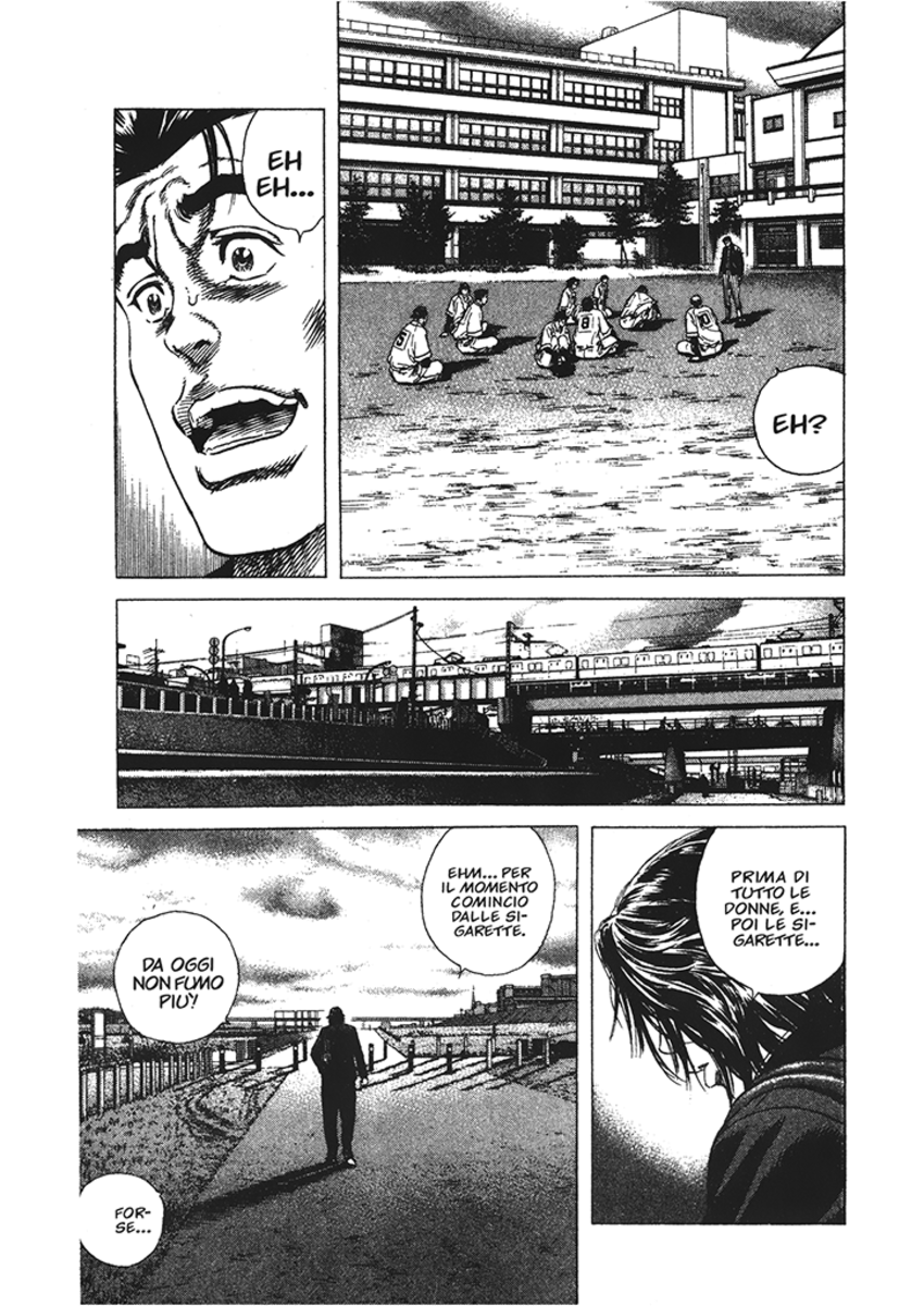 Read Rookies Manga Online