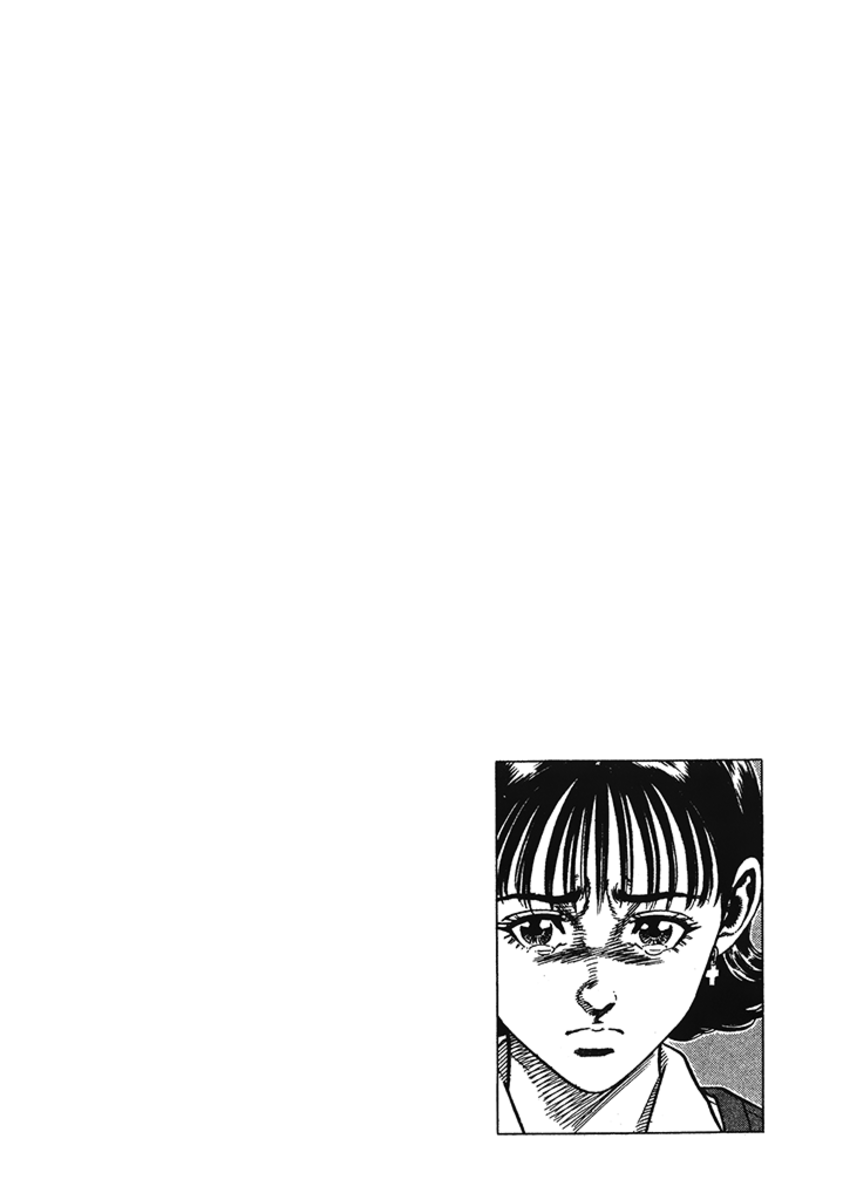 Read Rookies Manga Online