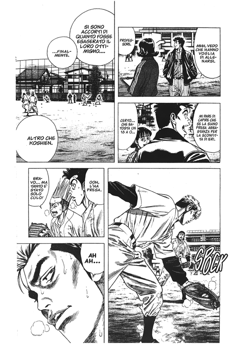 Read Rookies Manga Online