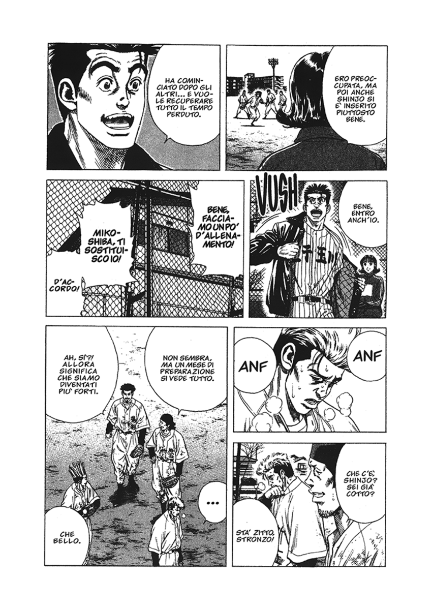 Read Rookies Manga Online