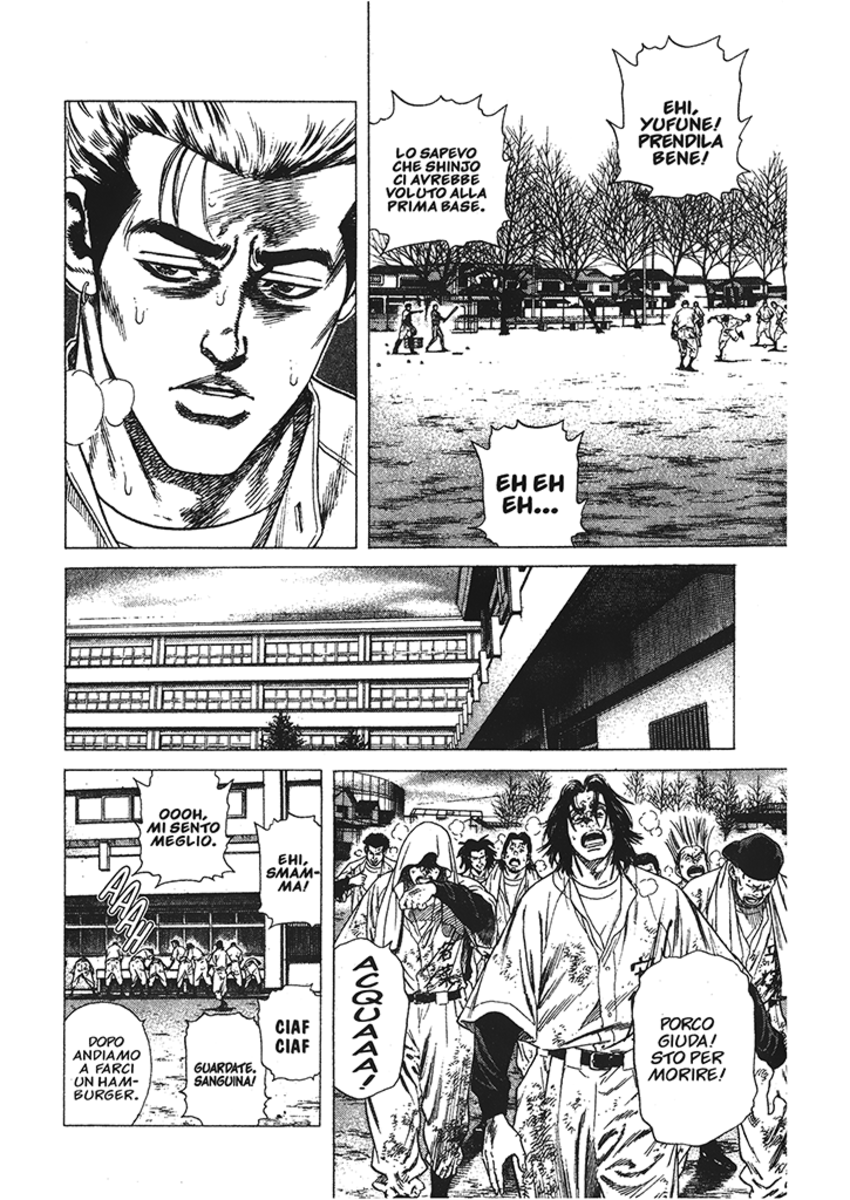 Read Rookies Manga Online