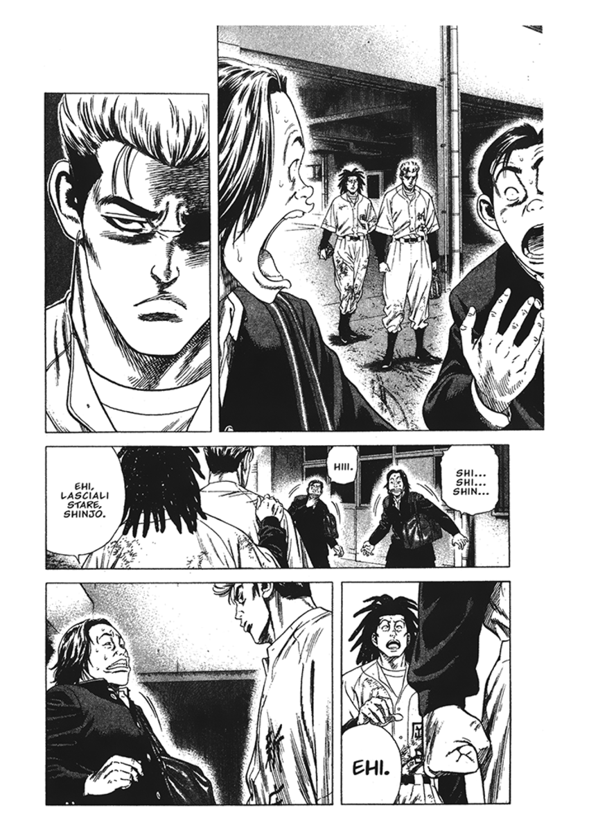 Read Rookies Manga Online