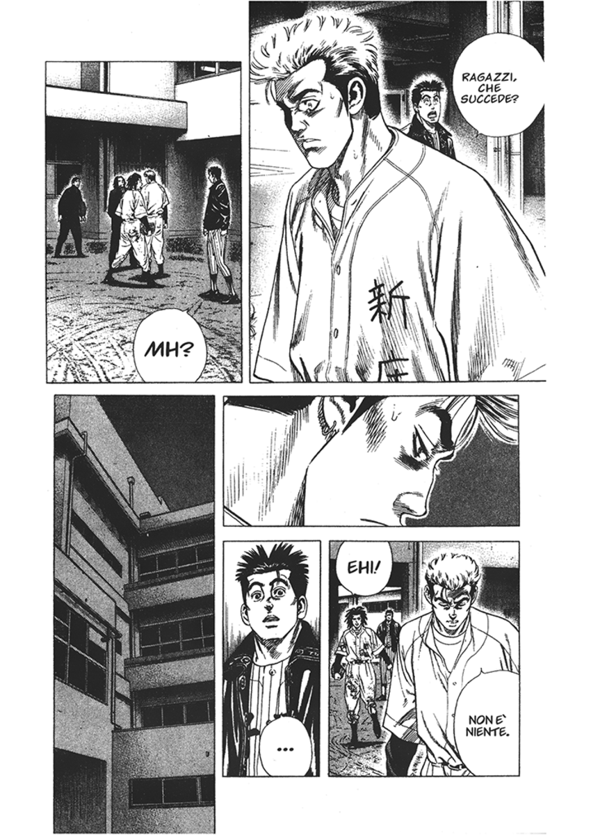 Read Rookies Manga Online