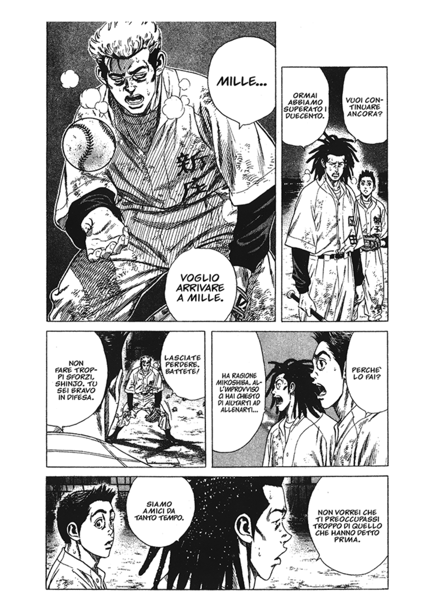 Read Rookies Manga Online