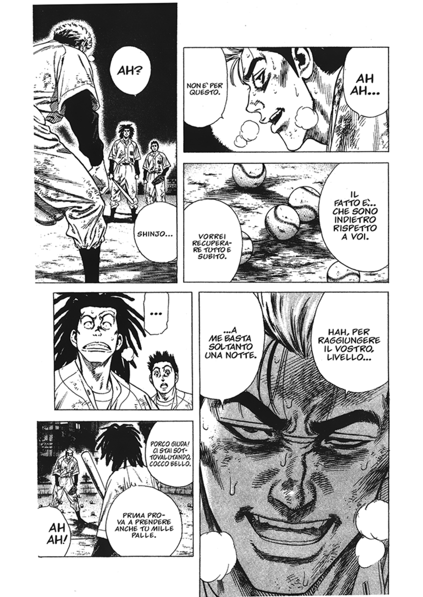 Read Rookies Manga Online