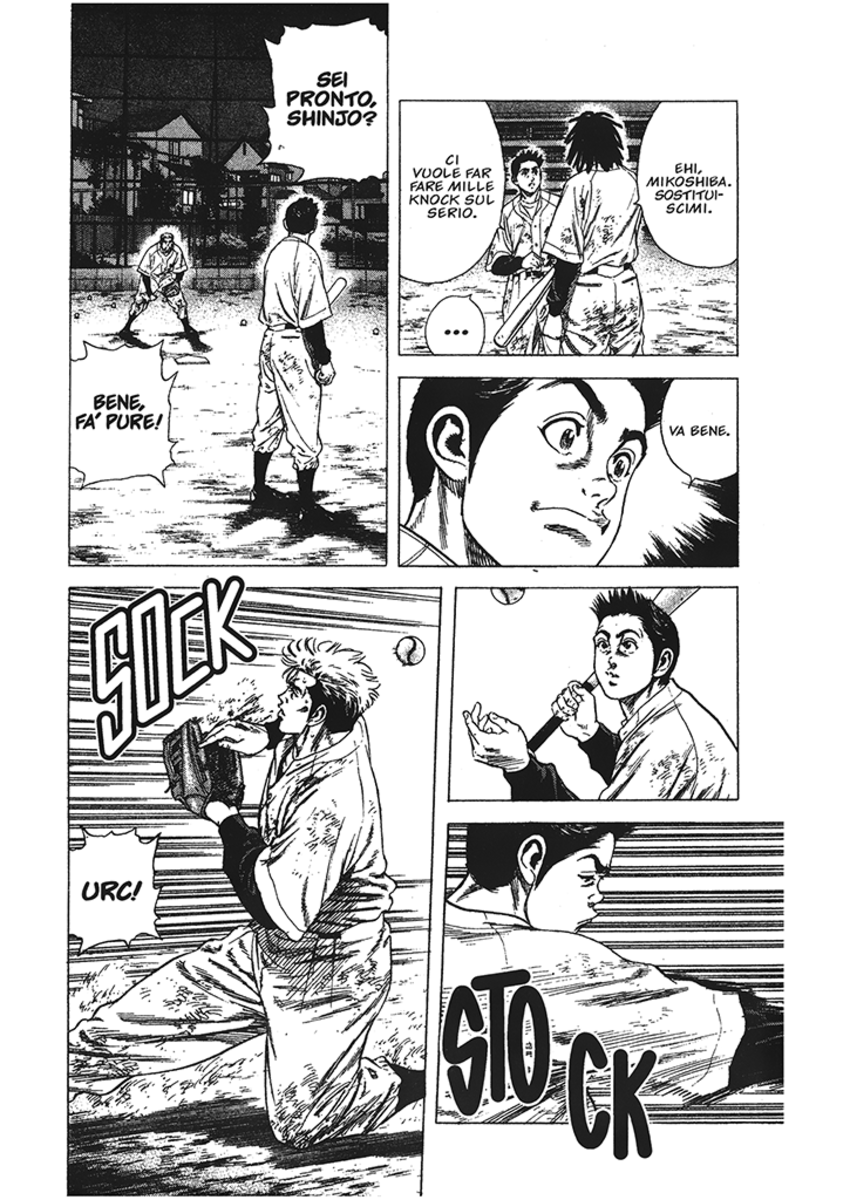 Read Rookies Manga Online