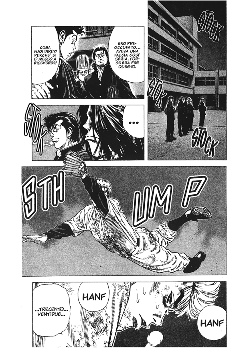 Read Rookies Manga Online