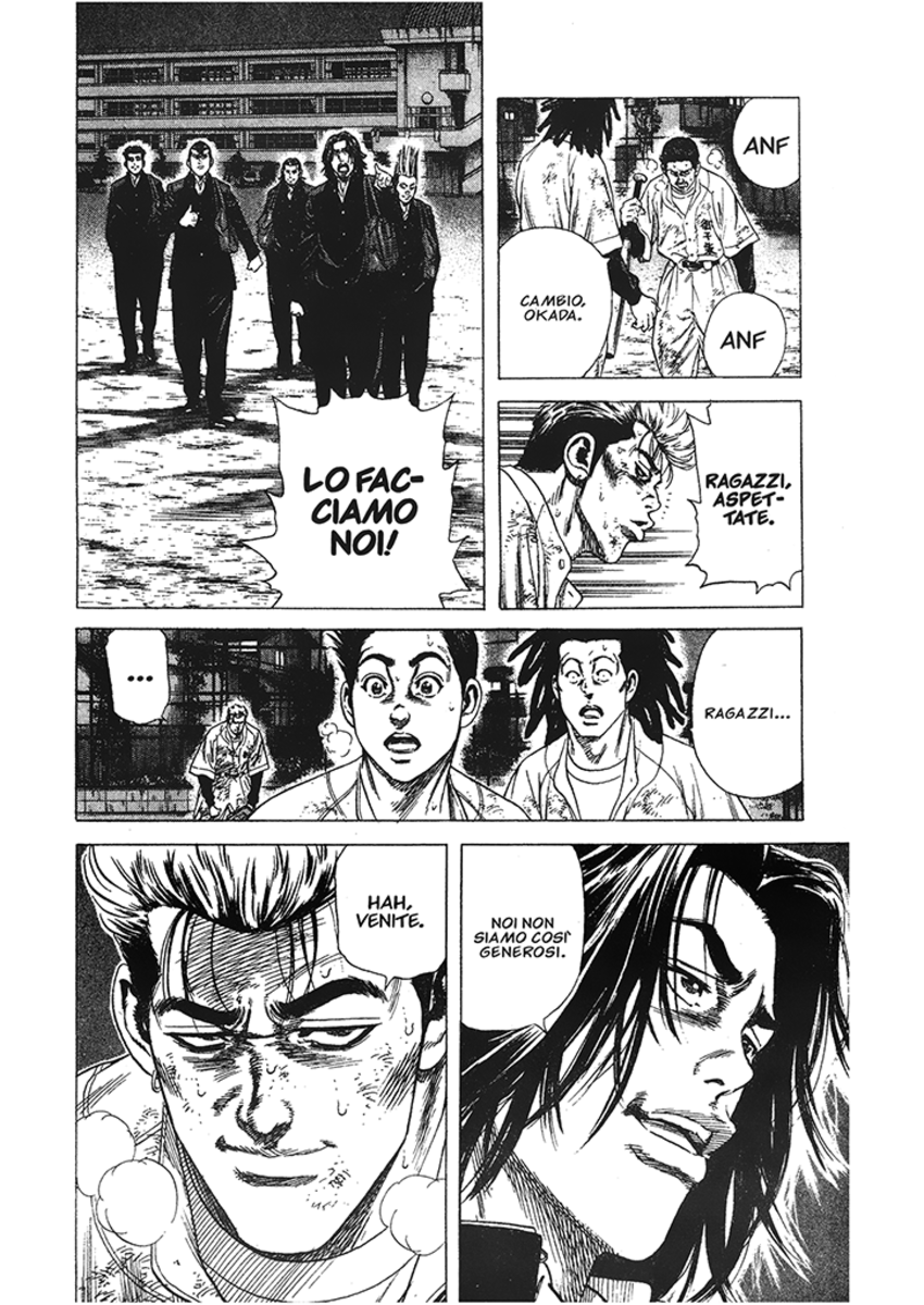 Read Rookies Manga Online