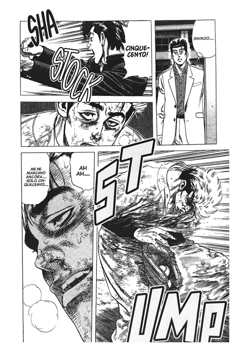 Read Rookies Manga Online