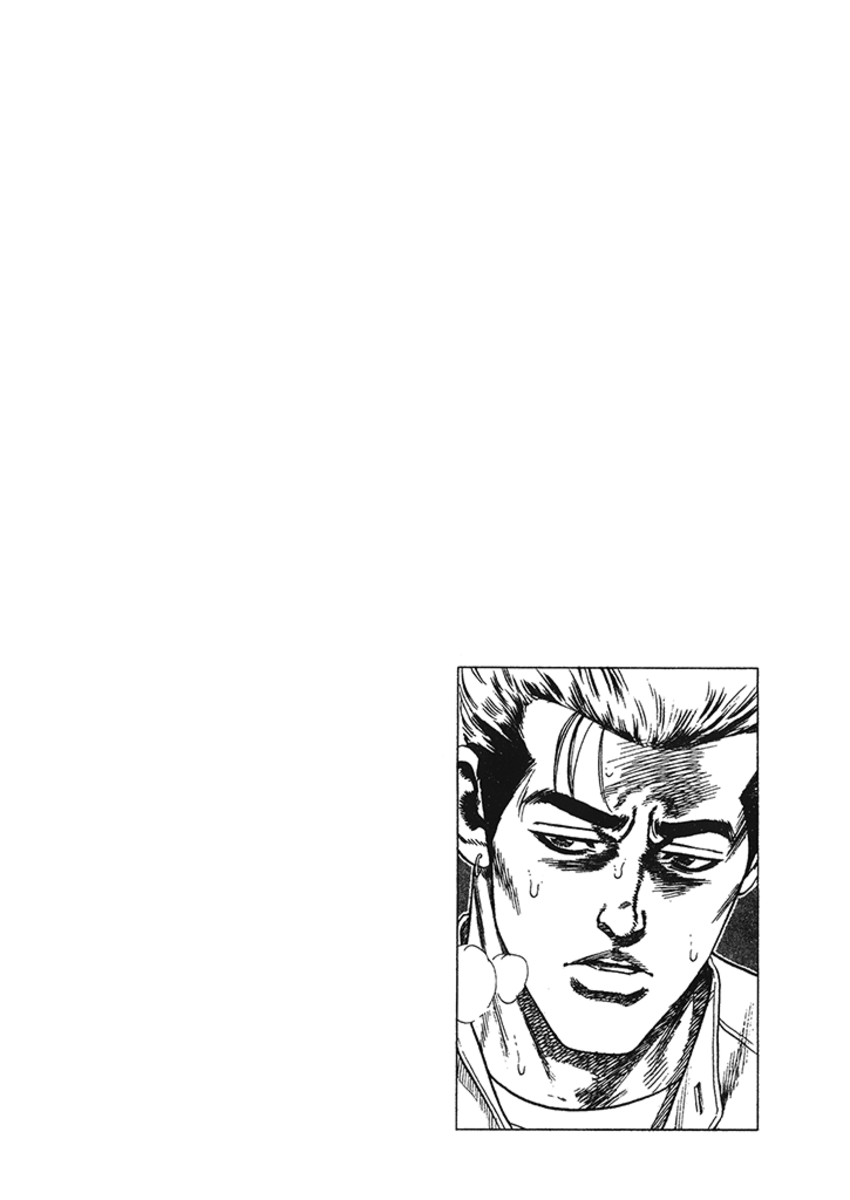 Read Rookies Manga Online