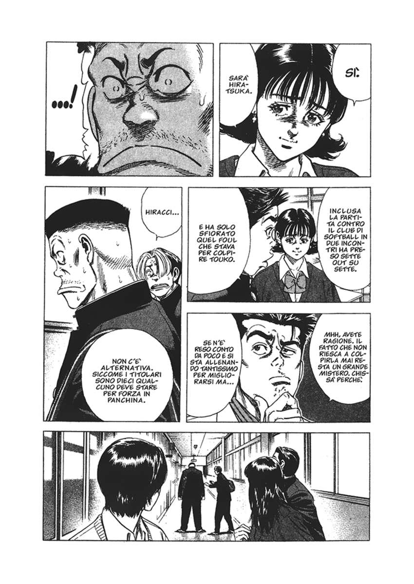 Read Rookies Manga Online