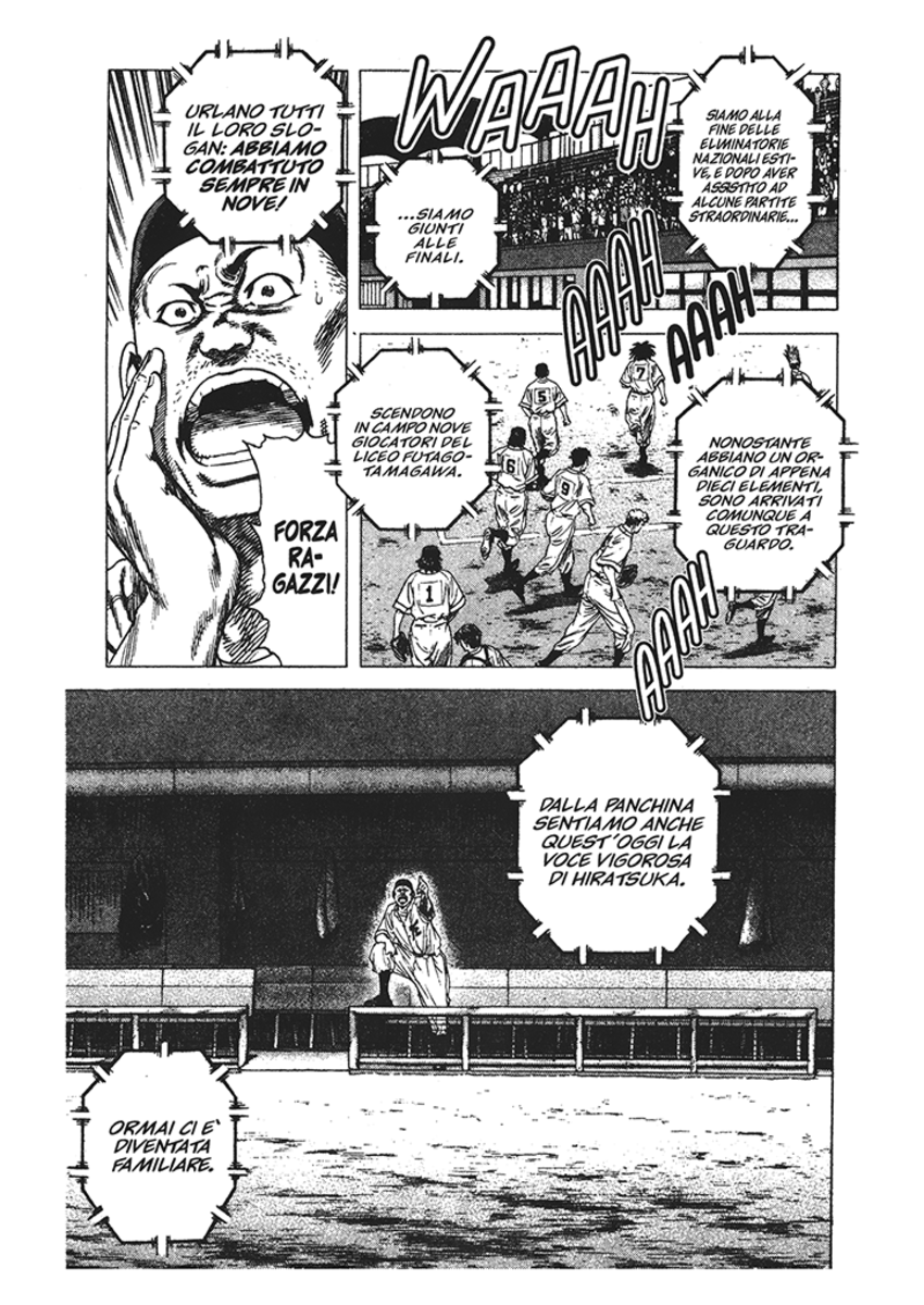 Read Rookies Manga Online