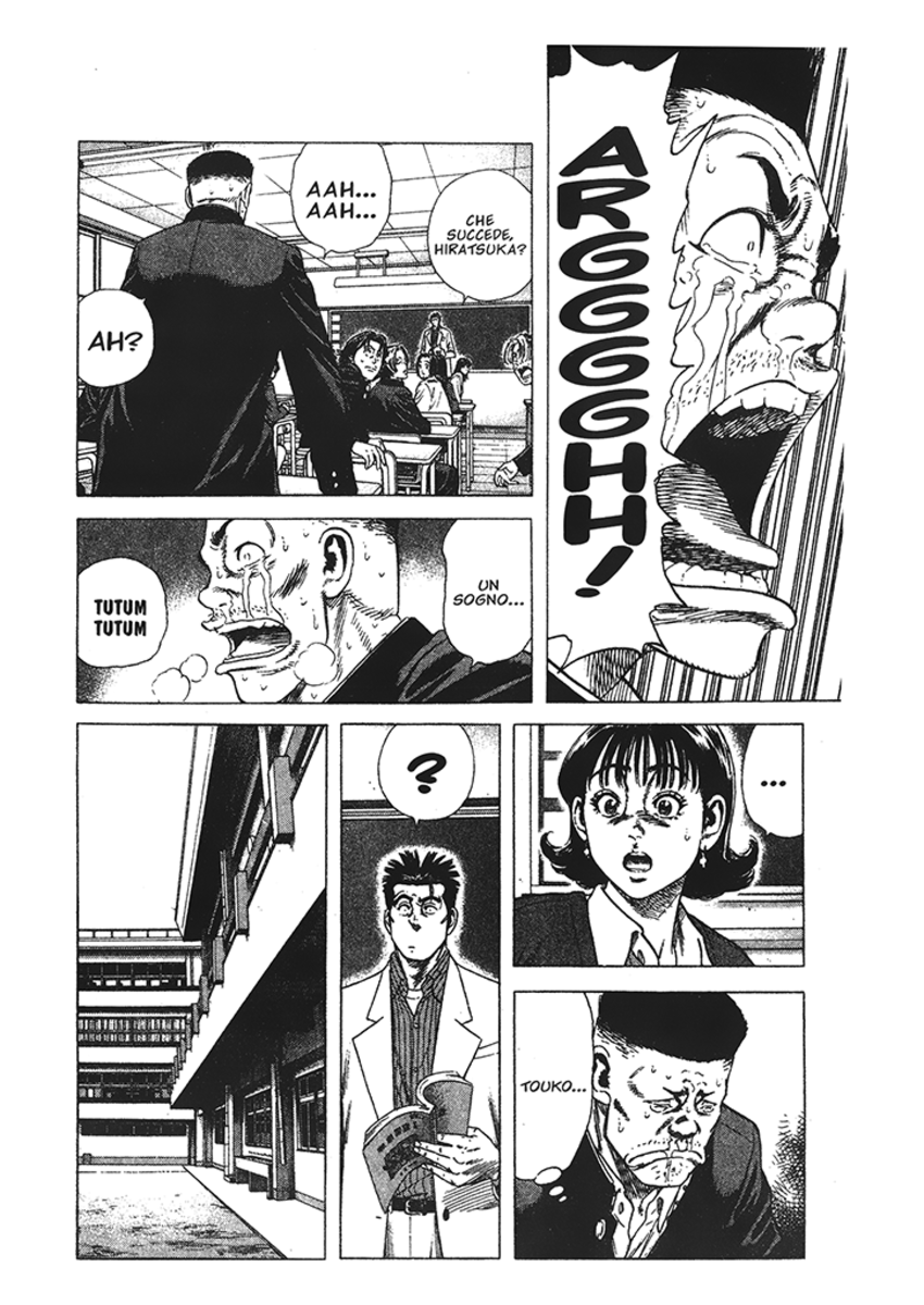 Read Rookies Manga Online