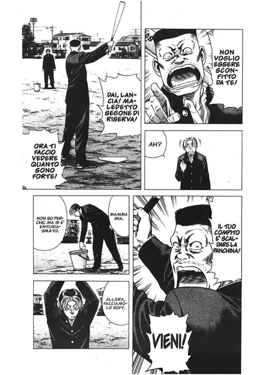 Read Rookies Manga Online