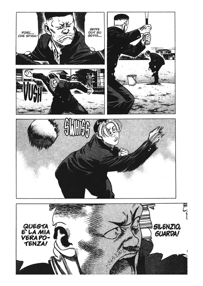 Read Rookies Manga Online