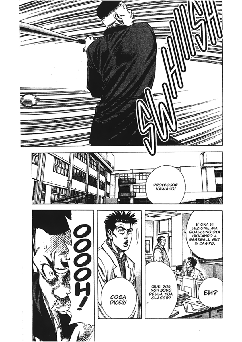 Read Rookies Manga Online