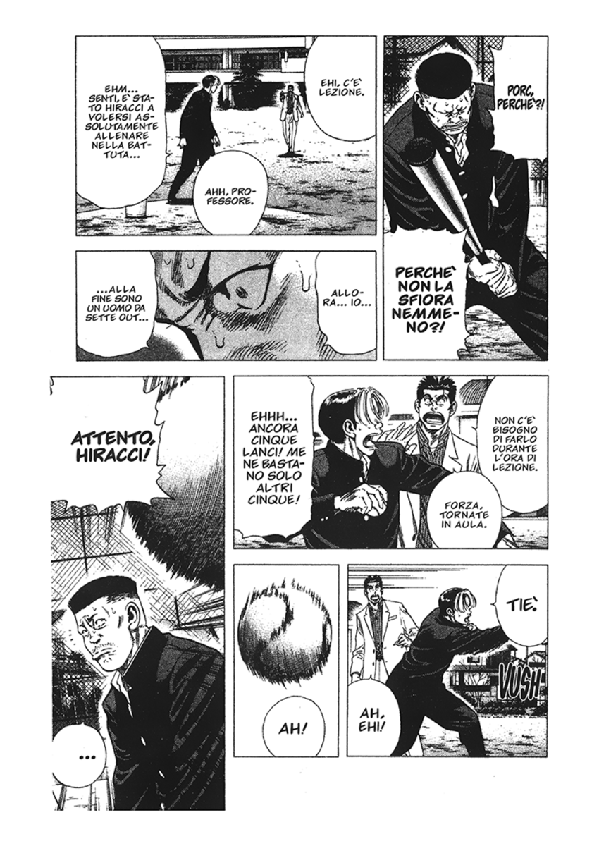 Read Rookies Manga Online