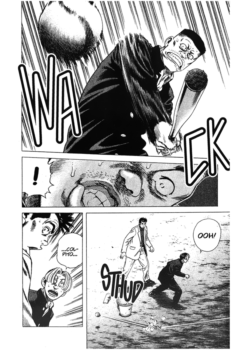 Read Rookies Manga Online