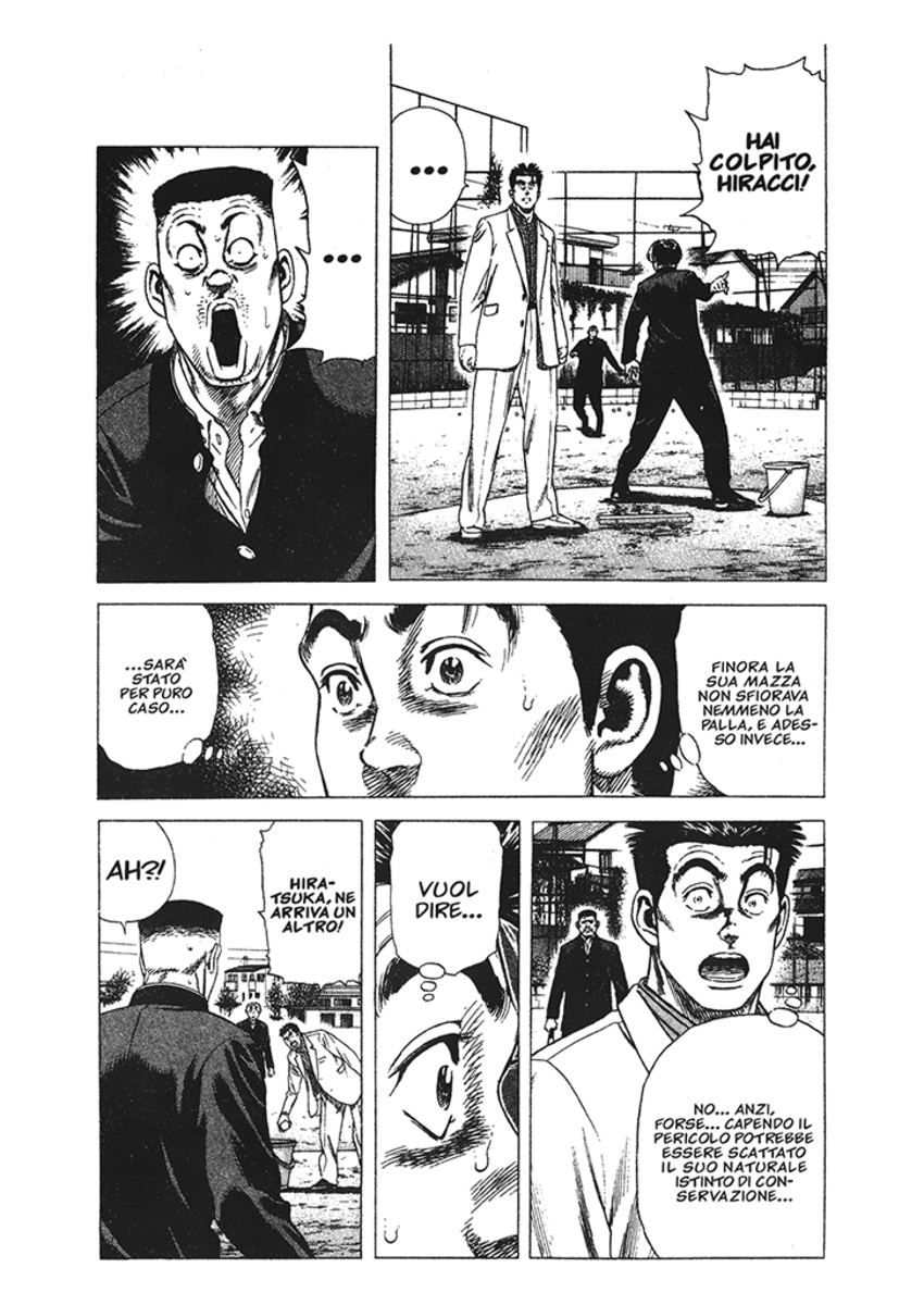 Read Rookies Manga Online