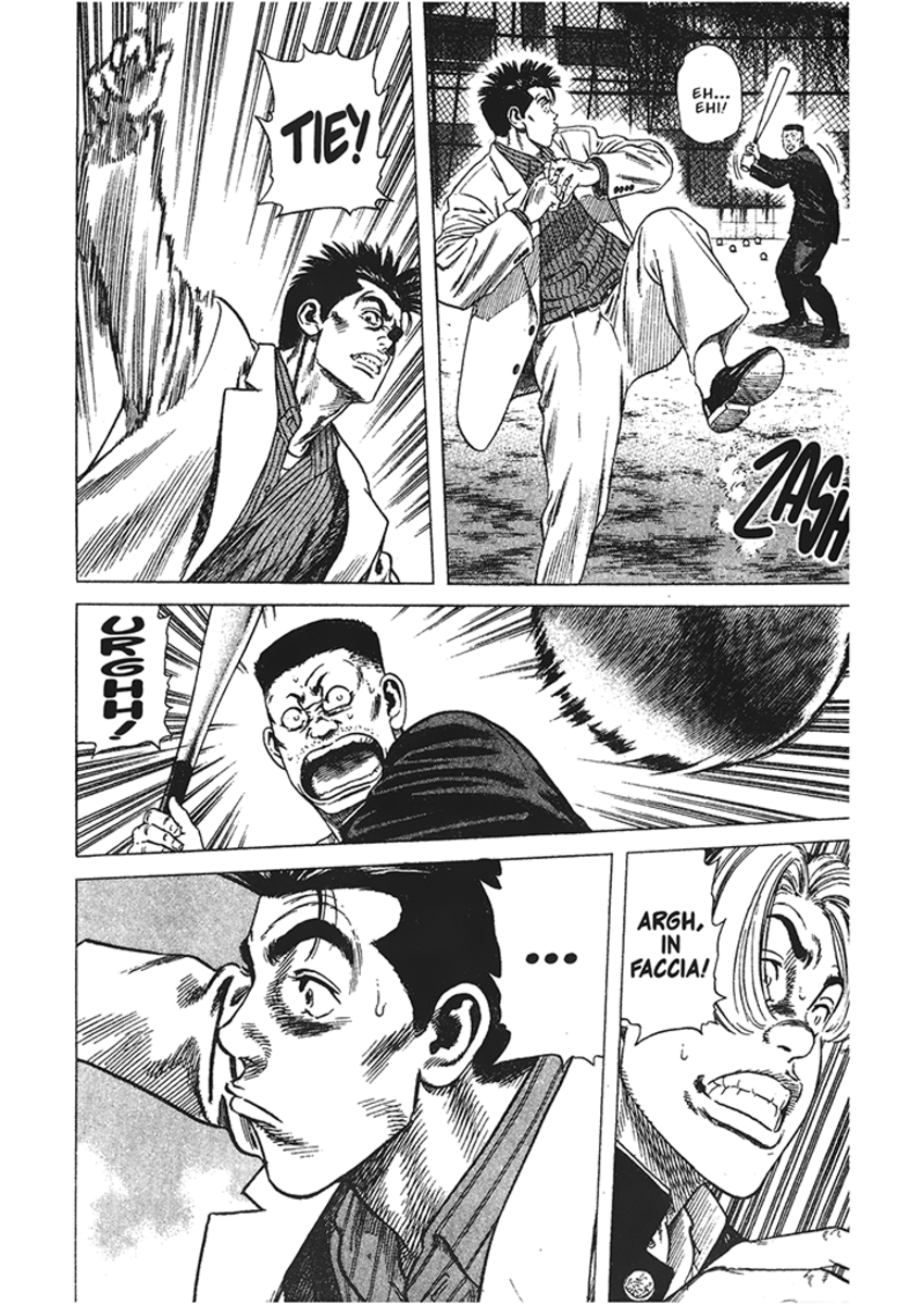 Read Rookies Manga Online