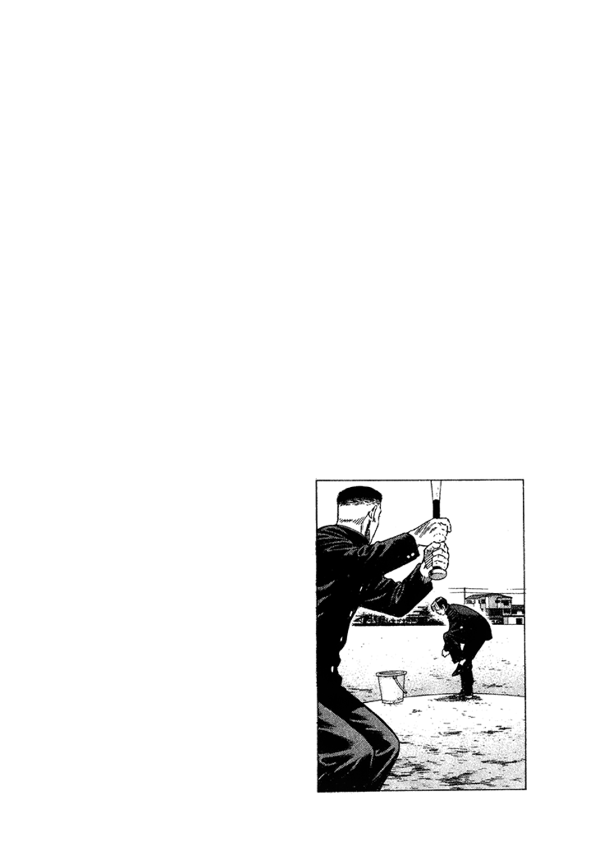 Read Rookies Manga Online