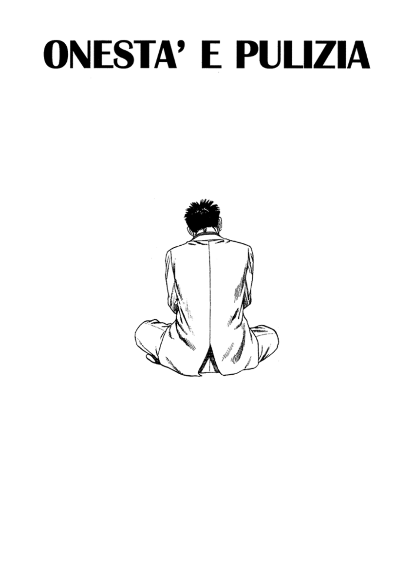 Read Rookies Manga Online