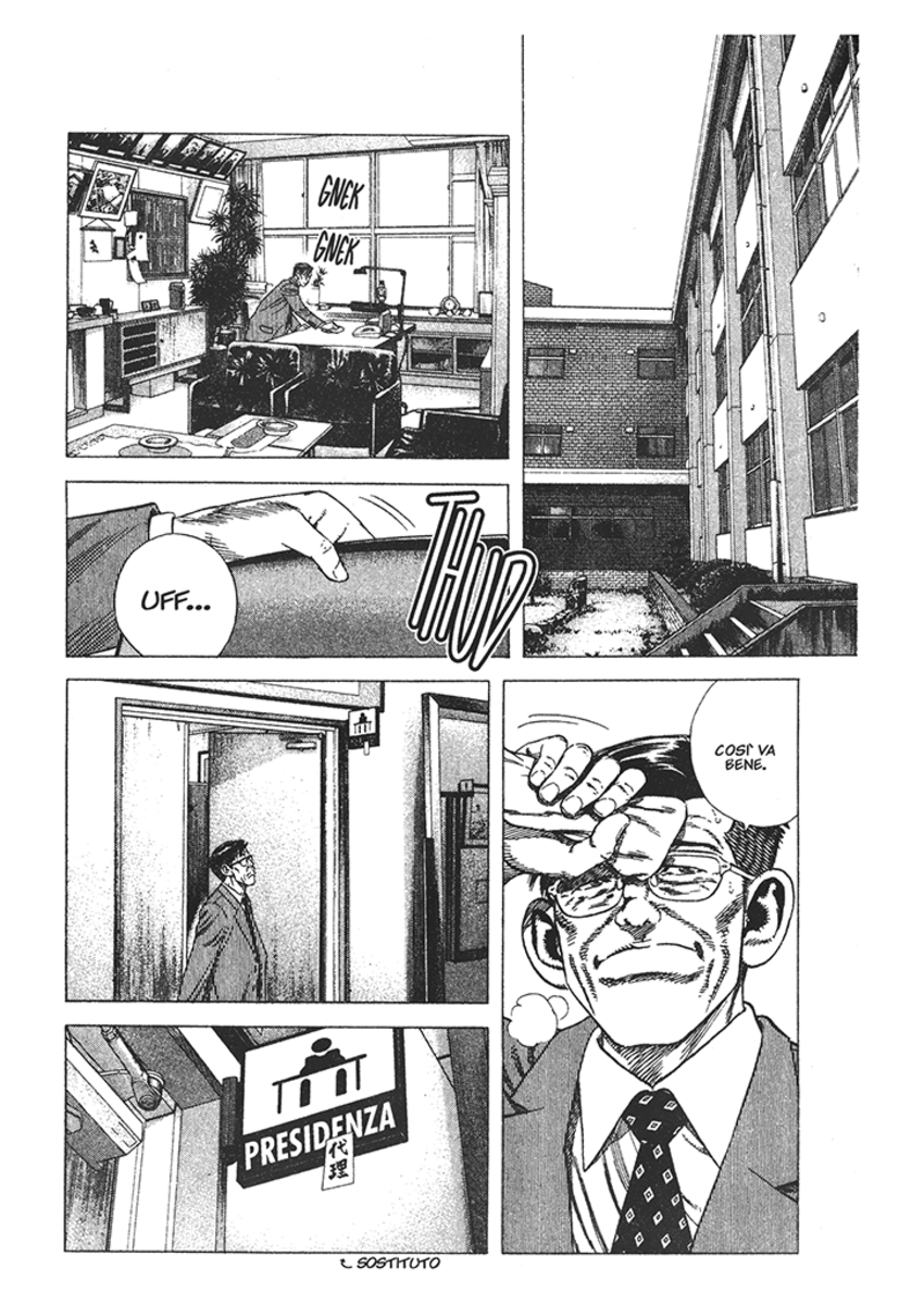 Read Rookies Manga Online