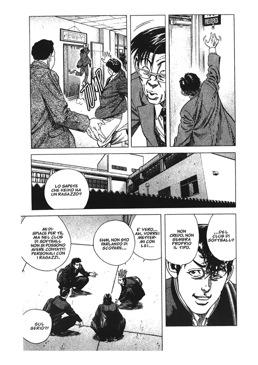 Read Rookies Manga Online