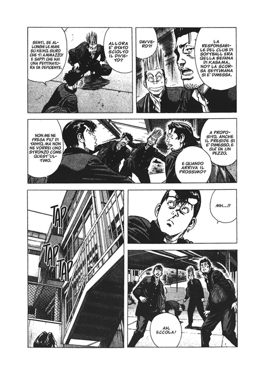 Read Rookies Manga Online