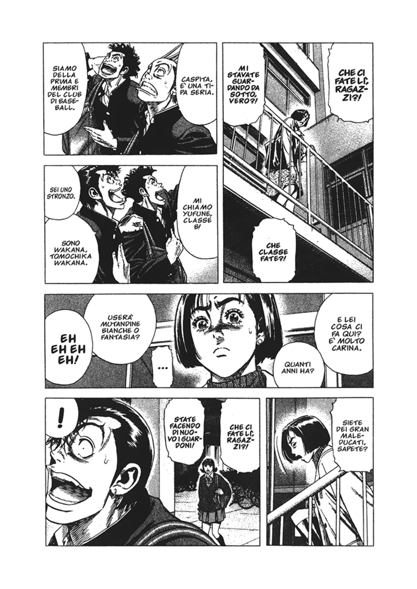 Read Rookies Manga Online