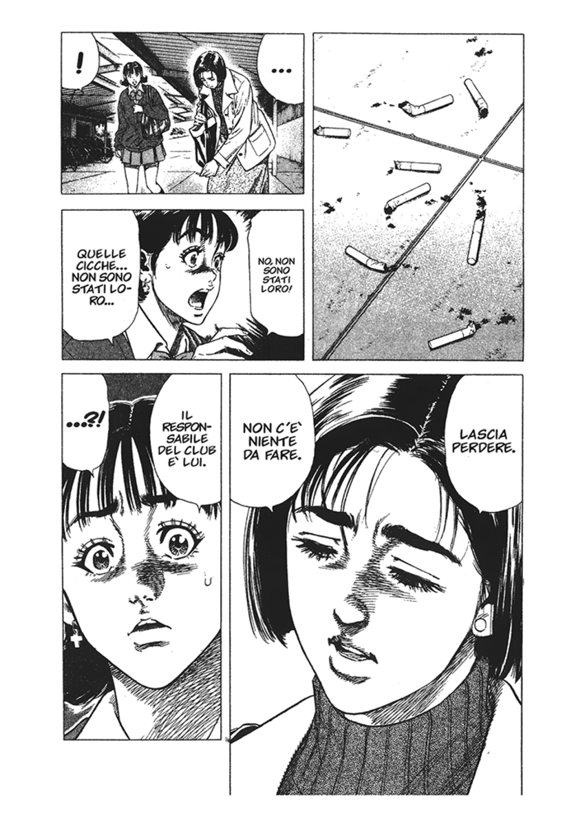 Read Rookies Manga Online