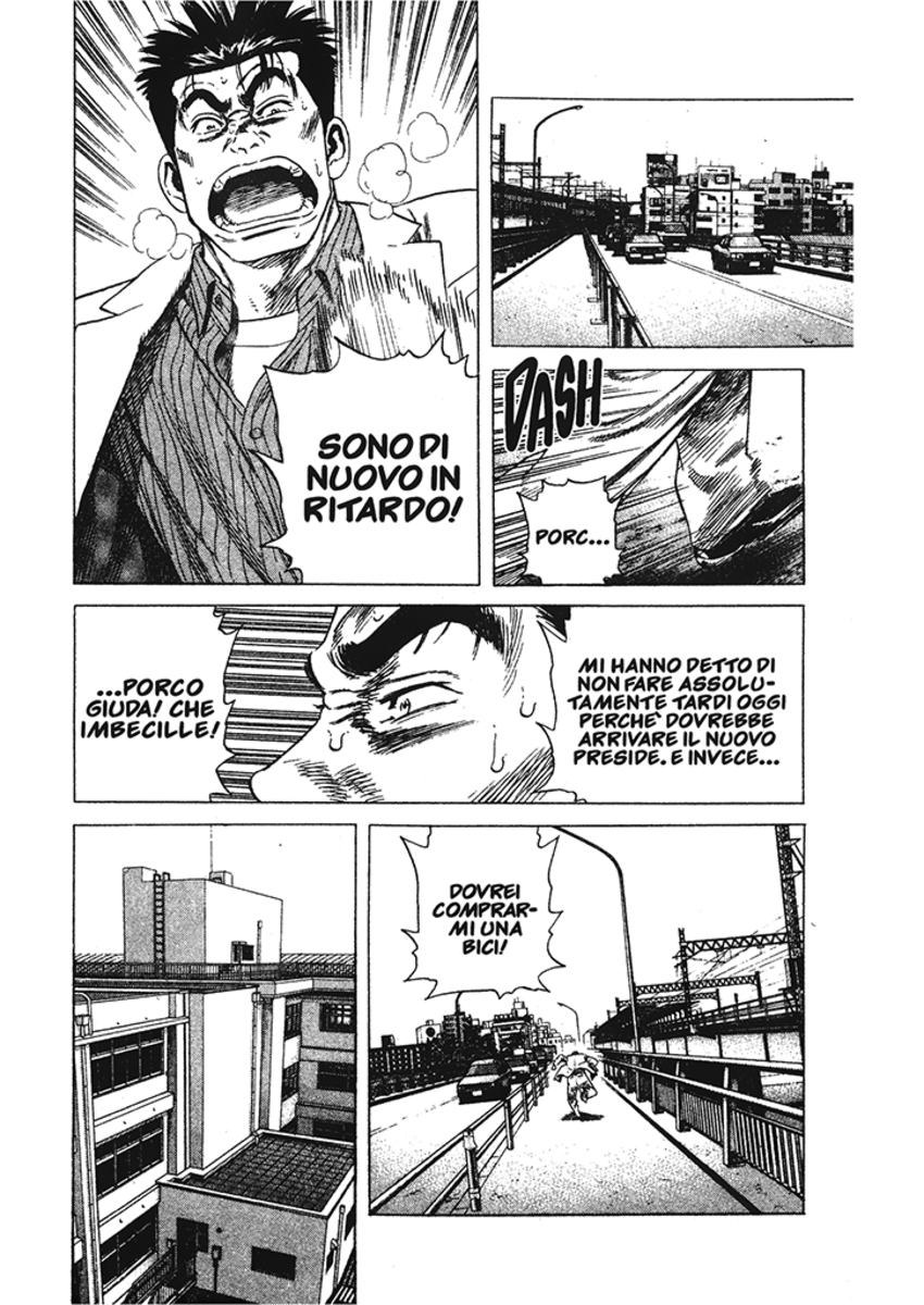 Read Rookies Manga Online