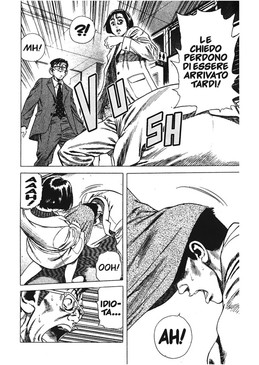 Read Rookies Manga Online