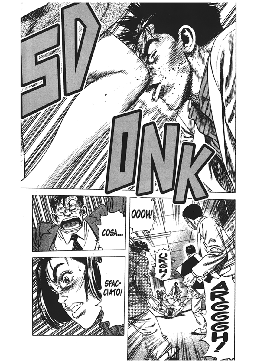 Read Rookies Manga Online