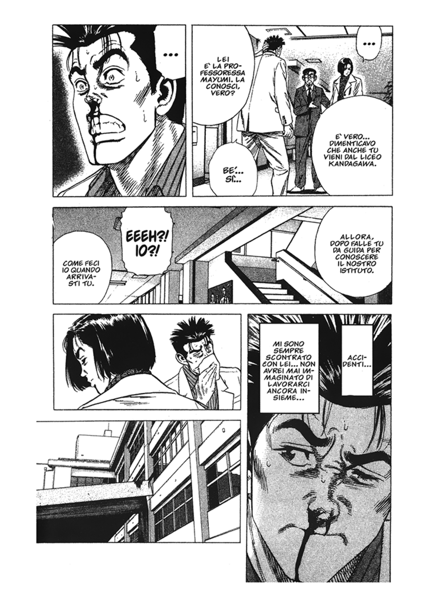 Read Rookies Manga Online