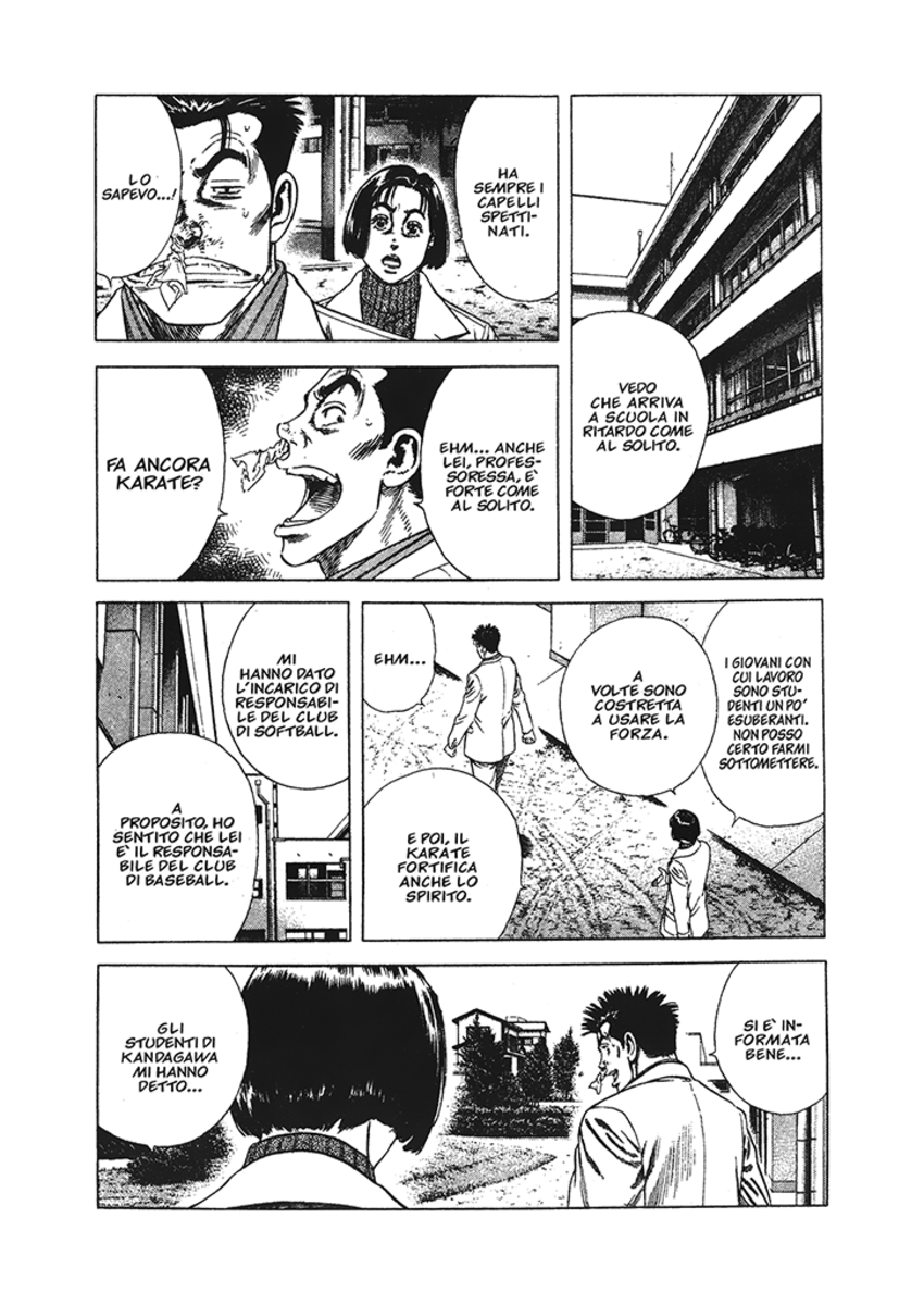 Read Rookies Manga Online