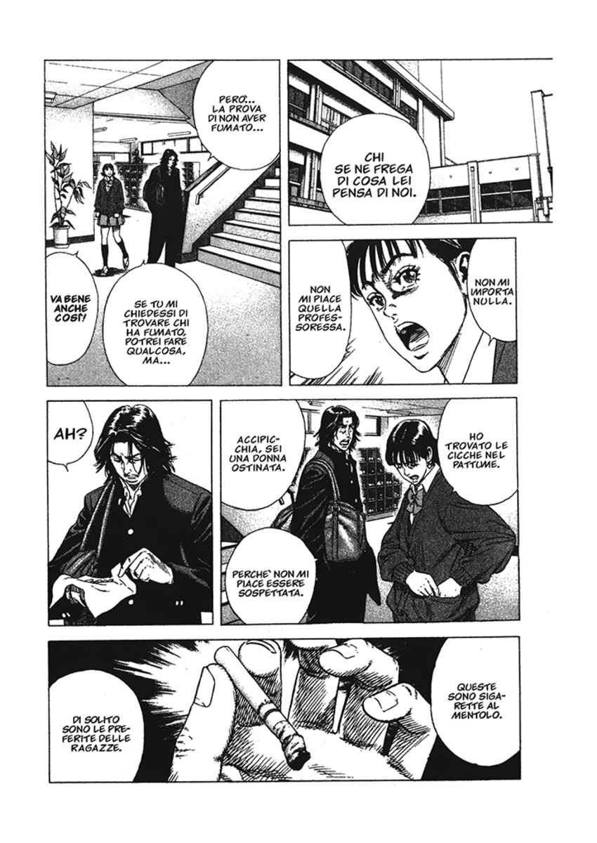 Read Rookies Manga Online