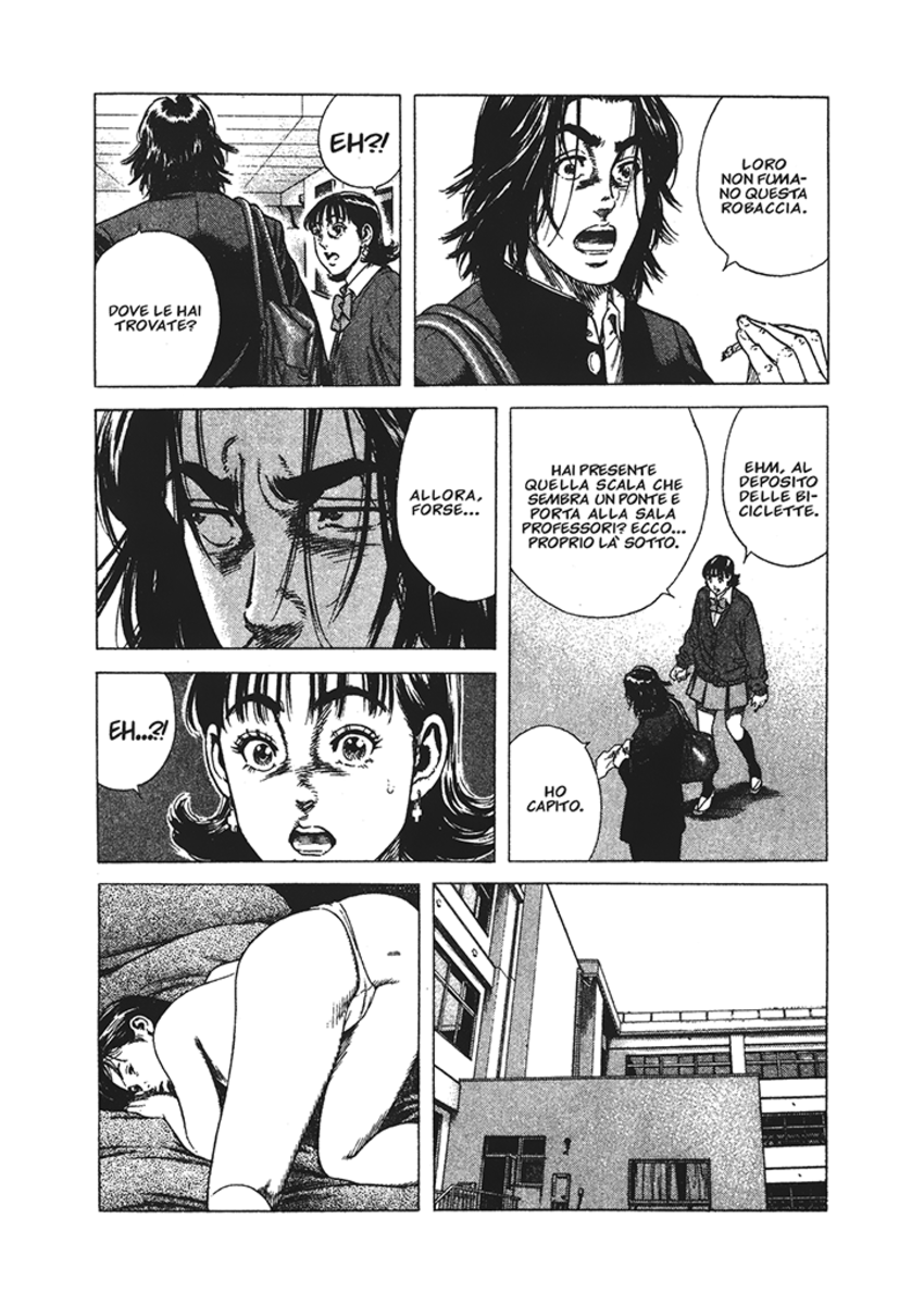 Read Rookies Manga Online