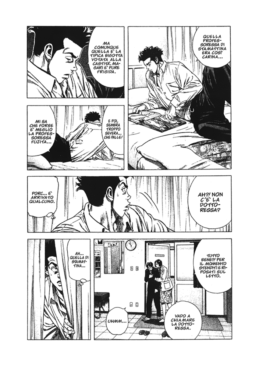 Read Rookies Manga Online