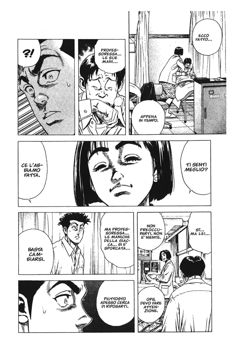 Read Rookies Manga Online