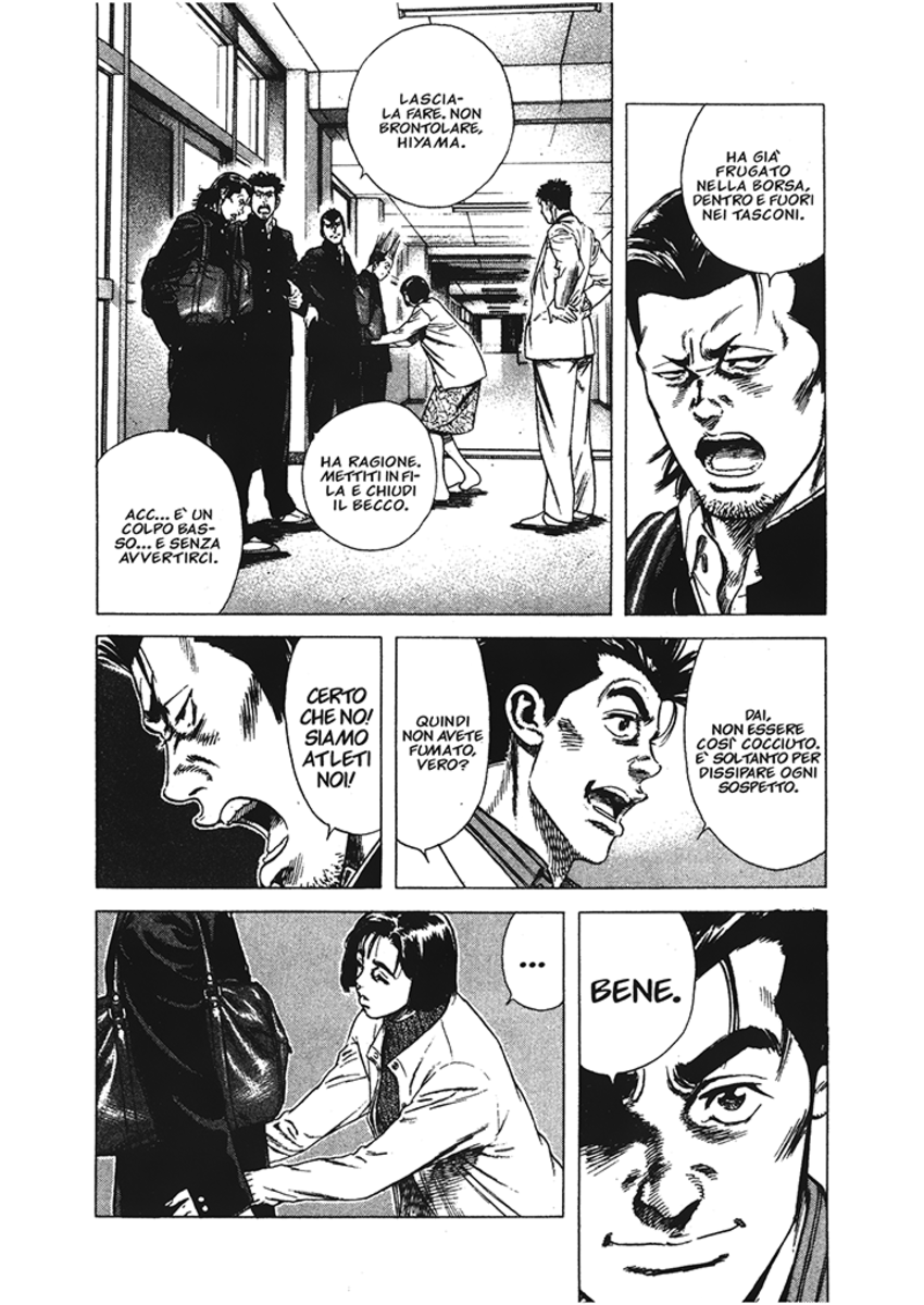 Read Rookies Manga Online