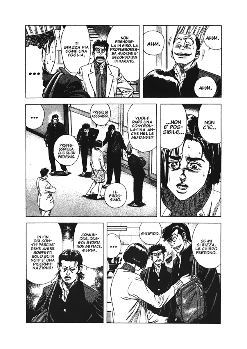 Read Rookies Manga Online