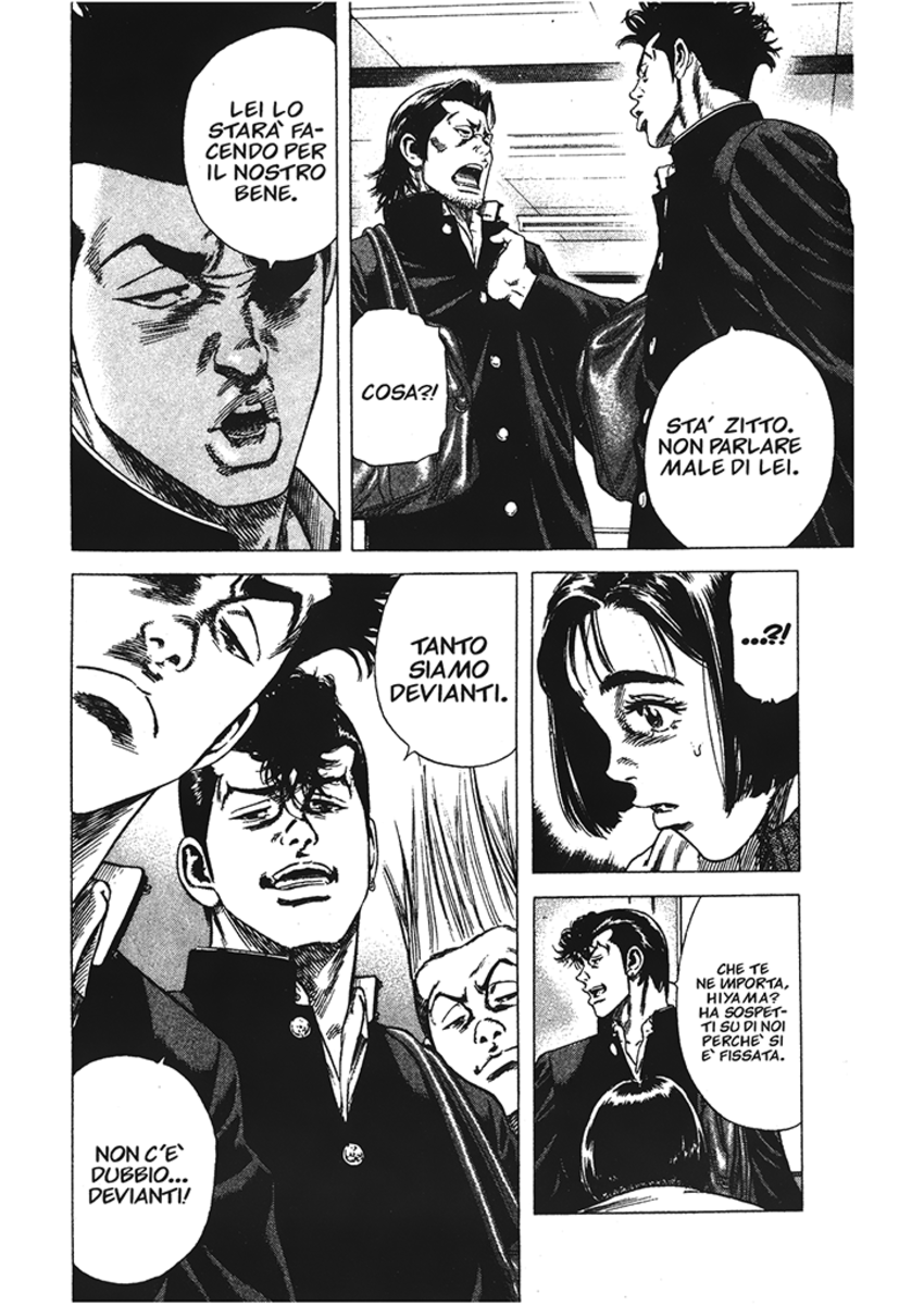 Read Rookies Manga Online