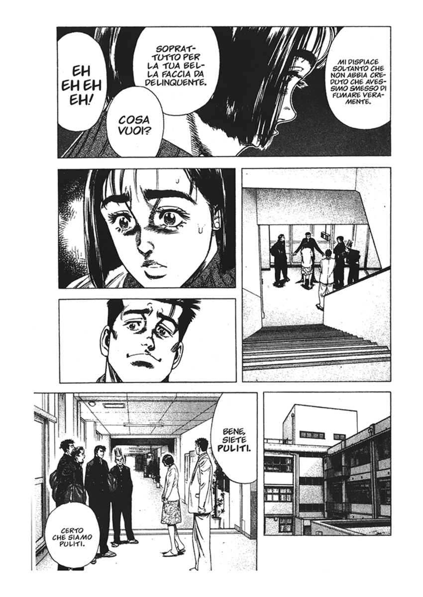 Read Rookies Manga Online