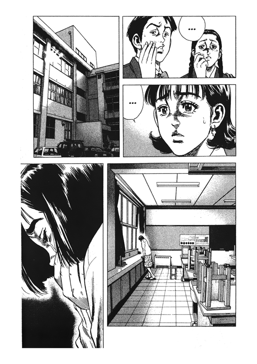 Read Rookies Manga Online