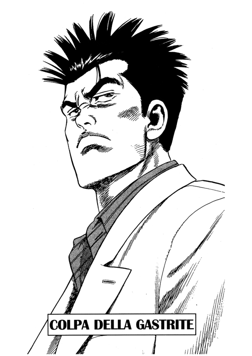 Read Rookies Manga Online