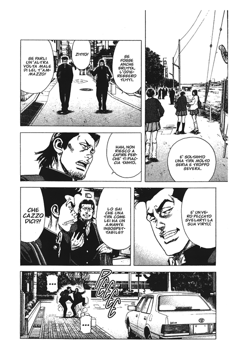 Read Rookies Manga Online