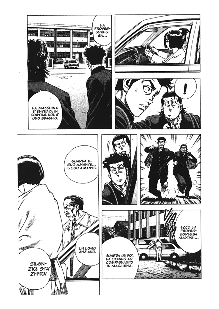 Read Rookies Manga Online